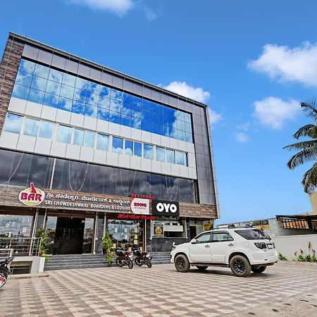 Hotel O Sri Chowdeshwari Boarding And Lodging Tavarikere Ngoại thất bức ảnh