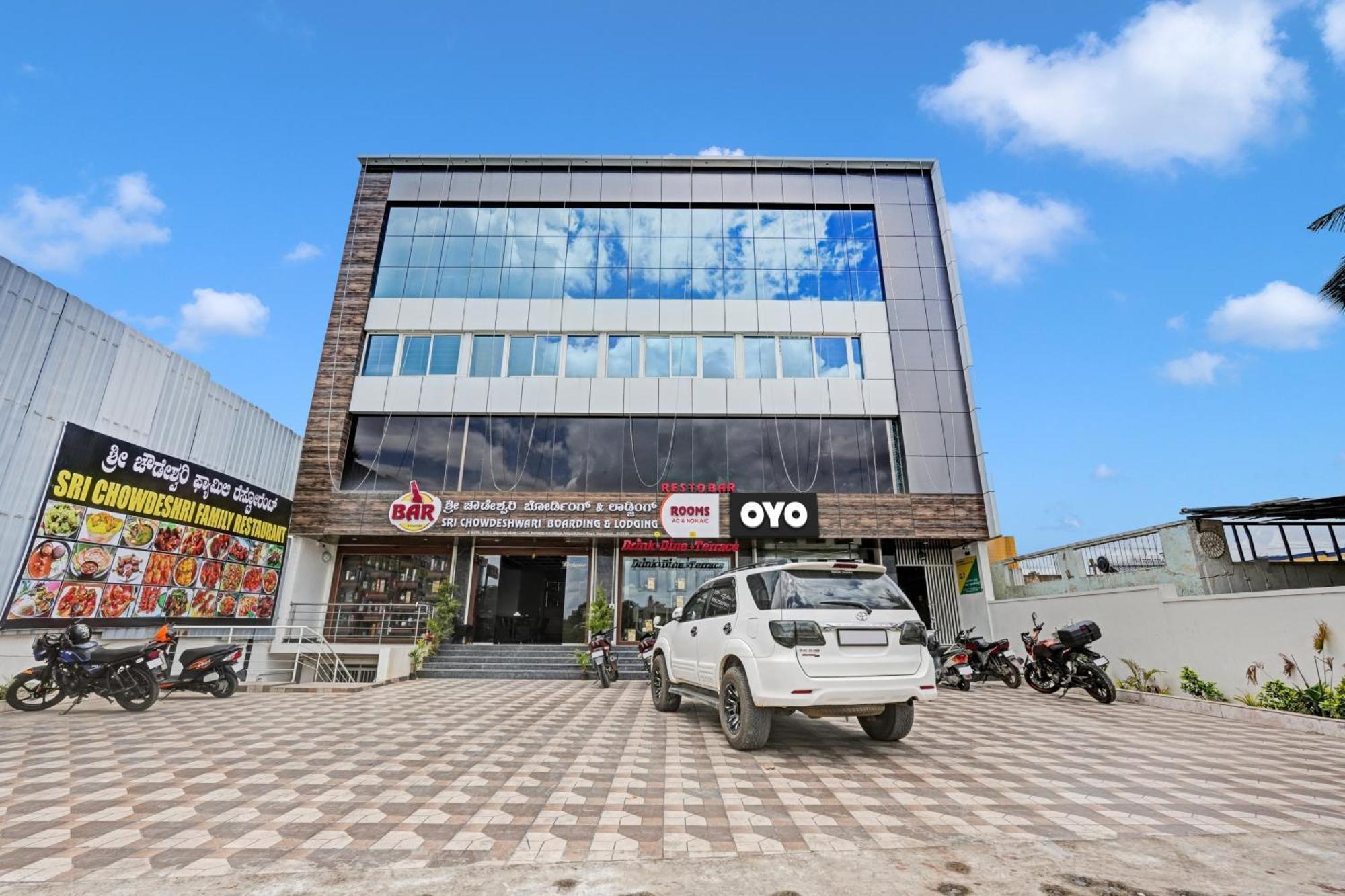 Hotel O Sri Chowdeshwari Boarding And Lodging Tavarikere Ngoại thất bức ảnh